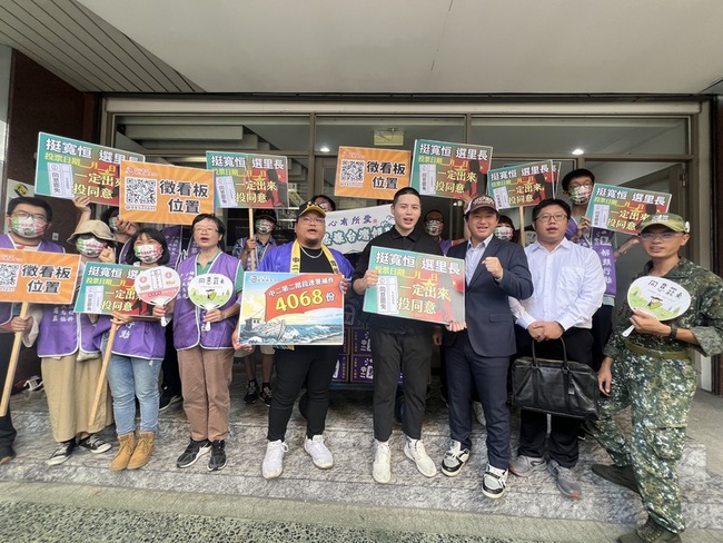 罷團補件 顏寬恒籲投「不同意」罷免票 | 華視新聞