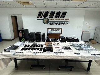 詐團誆投資黃金騙4000萬  贓款買彩券洗錢15人被逮