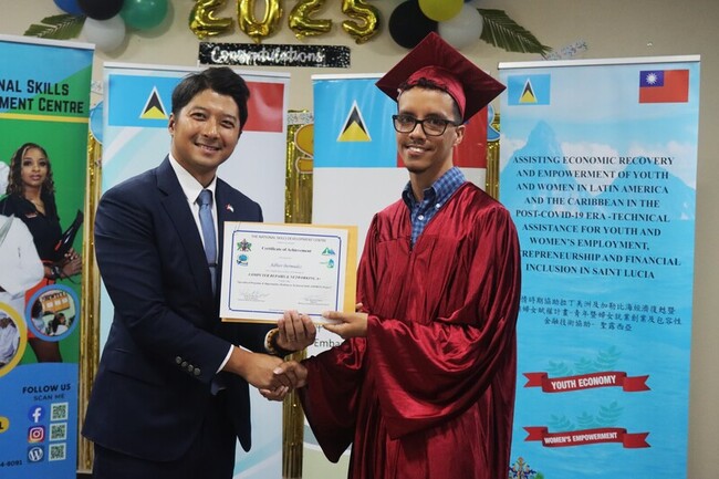 國合會培訓525名聖露西亞青年 列友邦提交聯合國報告 | 華視新聞