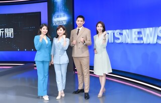 公視新聞6/30起改版 傳遞公共媒體使命與責任