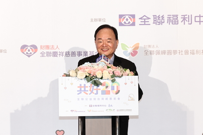 談新台幣急升 林敏雄：若供應商降價、全聯配合反映 | 華視新聞