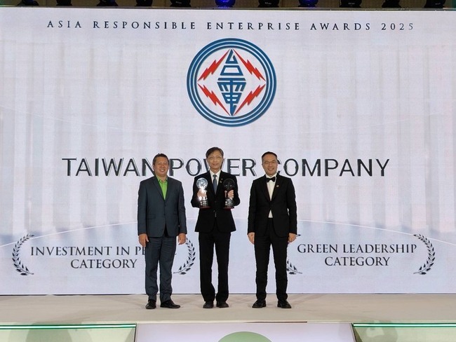 台電連8年獲亞洲企業社會責任獎 今年斬獲2獎項 | 華視新聞