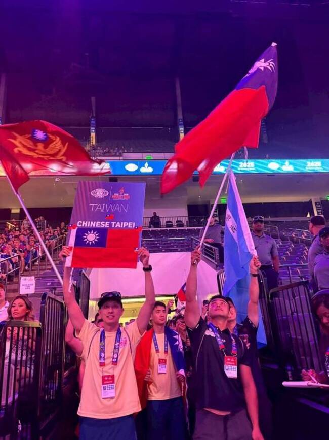 世界警消運動會揭幕  台灣代表團舉國旗進場 | 華視新聞