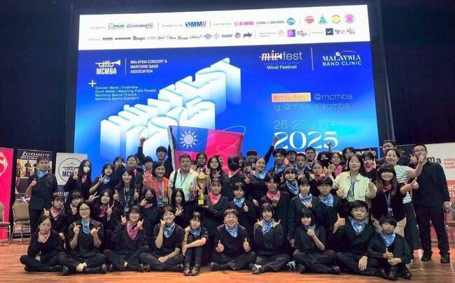 花蓮宜昌國中管樂團  奪馬來西亞賽事公開組冠軍 | 華視新聞