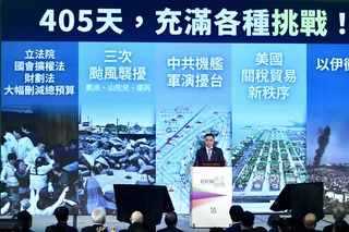 民進黨全代會  卓榮泰：國會不正常盼社會助其改革