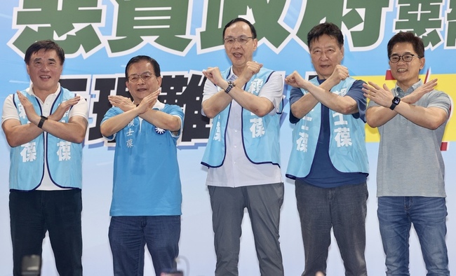 林右昌稱雜質是指不護台政客 朱立倫：民進黨最不愛台 | 華視新聞