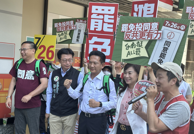 罷團民代週末多場活動宣傳 宛如選戰開跑 | 華視新聞