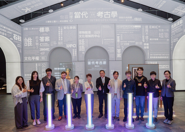 史前館當代考古廳開展  AR、互動劇場穿越時空探索 | 華視新聞