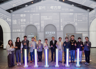 史前館當代考古廳開展  AR、互動劇場穿越時空探索