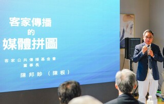 客傳會成立6年  從廣播電台變身媒體集團