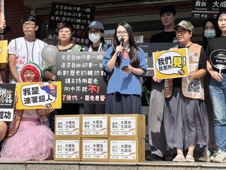 罷團2階補件3396份連署書 林思銘籲逐筆查對