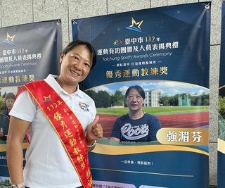 學生邊跑邊哭變全中運鉛球冠軍  教練強湄芬成典範