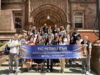 台師大攜手美國哥大推增能課程  培訓全英語授課