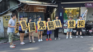 中和罷團路跑拚場  侯友宜菜市場宣傳反罷免