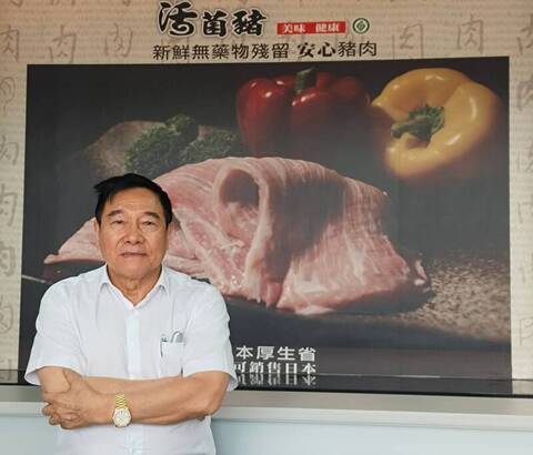 生鮮豬肉外銷 業者對品質有信心、憂穩定供應挑戰