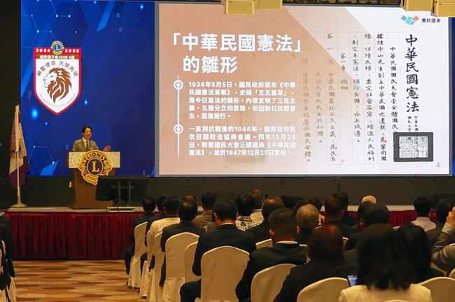 團結國家第3講 黨政人士：總統解析憲法3特質 | 華視新聞