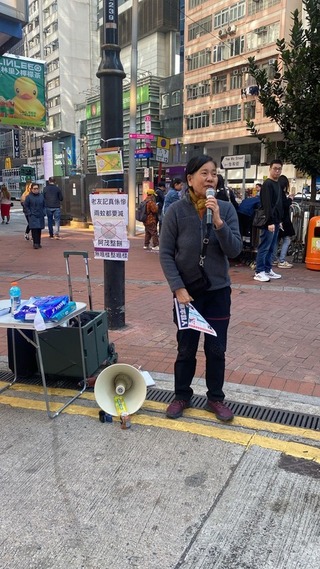 香港國安法實施後仍公開擺攤示威 社民連終走到盡頭