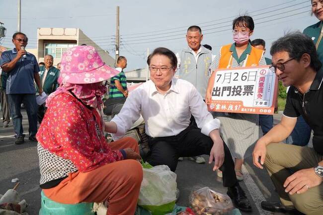 林右昌參與雲林罷團行動  宣示全黨力挺 | 華視新聞