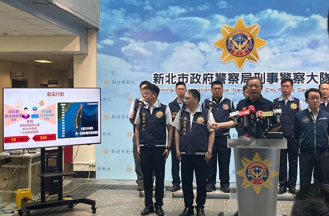 詐騙財損109億餘元 新北警截電行動逮158人 | 華視新聞