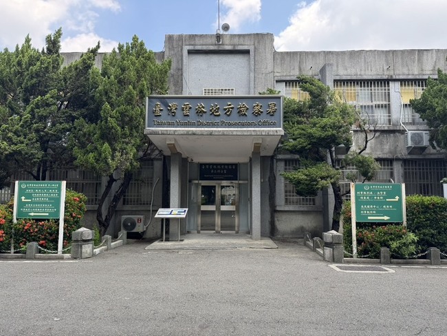 疑因長期感情不睦、經濟開銷  雲林弟殺兄遭收押 | 華視新聞