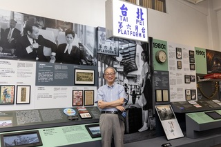 李遠開箱國家鐵道博物館  重遇被救回的手稿