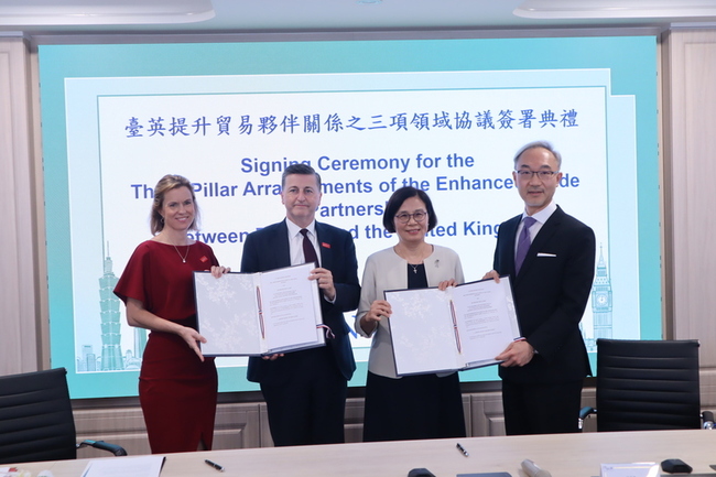 歷時近2年協商 台英簽署ETP 3項領域協議 | 華視新聞