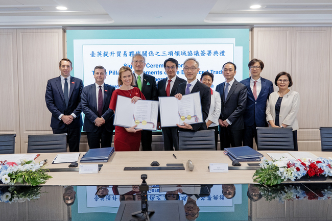 台英ETP 3項領域協議簽署 政院：推動雙方關鍵產業合作 | 華視新聞