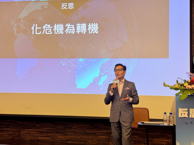 蔡明忠課堂開講  付900億元代價不讓客戶失信任 | 華視新聞