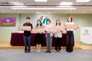 民進黨新二代國會計畫 號召新住民子女行動參與改變