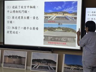 故宮正館前玻璃入口亭案  北市文資會未通過