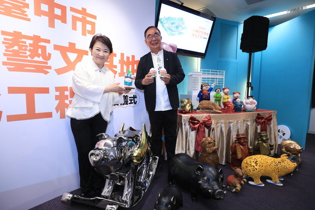 台中肉品市場轉型 企業捐資將設小豬藝文基地 | 華視新聞