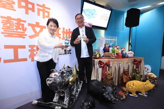 台中肉品市場轉型 企業捐資將設小豬藝文基地