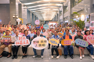 新書新北社區之美 劉和然：展現在地人顧在地人精神