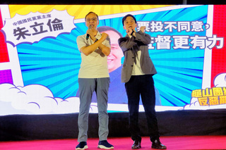 朱立倫指罷免毀滅民主 綠營：相信民眾智慧