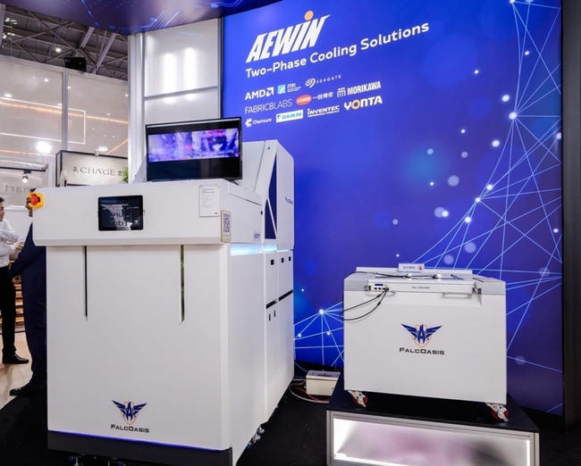 AI好夯掀散熱戰 其陽雙相液冷衝刺節能減碳 | 華視新聞