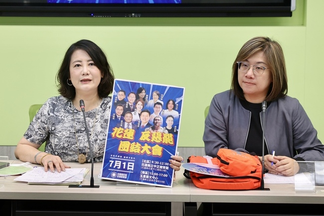 民進黨團：立院延會藍白不開會  翹班救罷免 | 華視新聞