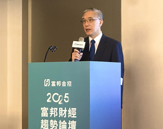 富邦金羅瑋：明年第1季前 美元持續走弱