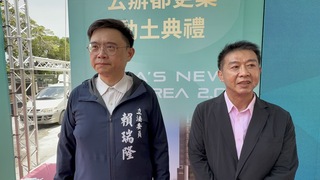 陳其邁「交棒說」引聯想  高市府：未指涉特定人