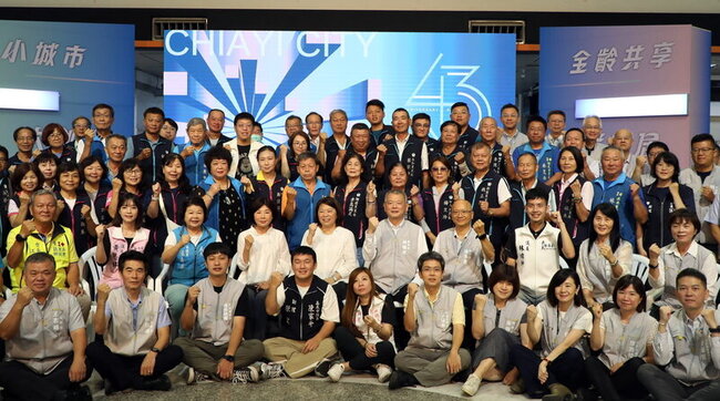 嘉市恢復升格省轄市43週年 公布12月城市博覽會內容 | 華視新聞