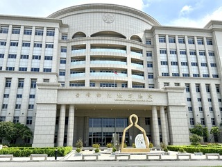 男售友人帳戶、盜刷又當取款車手 彰院判2年2月