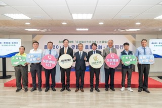 反詐騙 農業金庫、農漁會、刑事局簽合作意向書