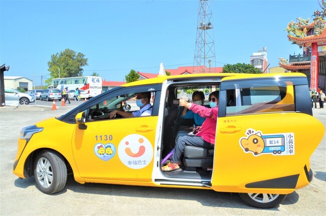 女子台南旅遊遭男友丟包偏郊  小黃公車助脫困 | 華視新聞