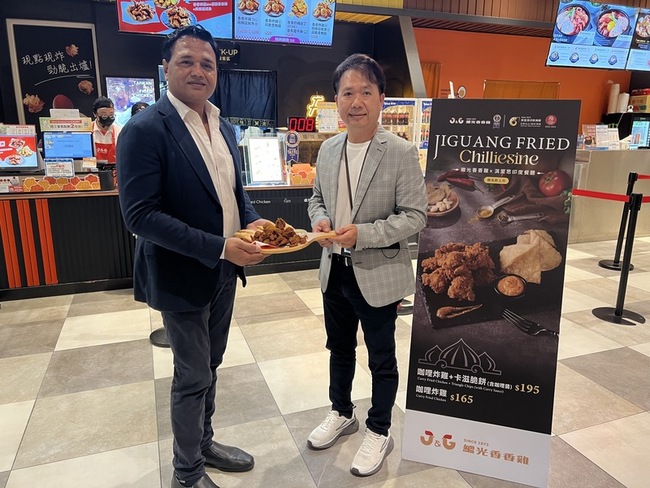 盛夏口味戰 台中餐飲結合國際元素競推美食 | 華視新聞