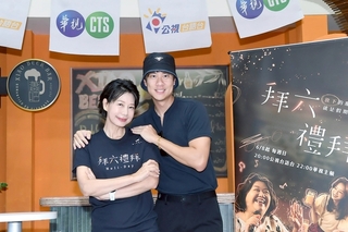 丁寧首度與劉書宏搭檔 拍親密戲臉紅心跳