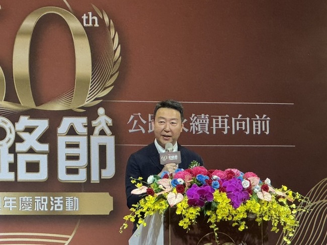 公路局表揚基層人員 蔡衛勇解決台18線地滑獲肯定 | 華視新聞