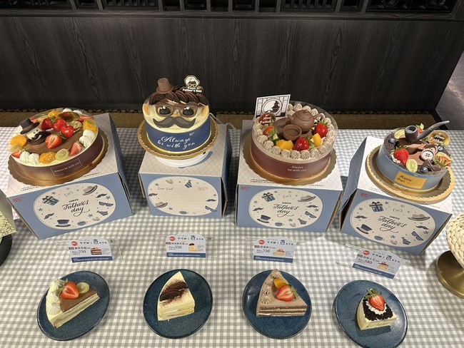 85度C拚父親節蛋糕業績 美國營收占比已近半 | 華視新聞