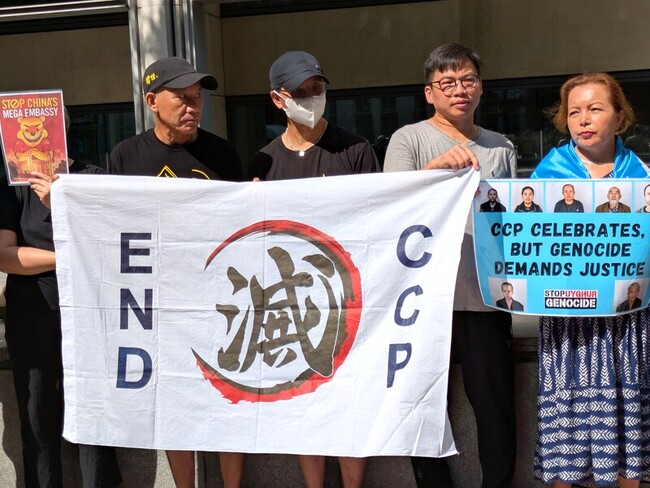 英國會議員：中國是威脅  英政府不應核可巨型使館 | 華視新聞