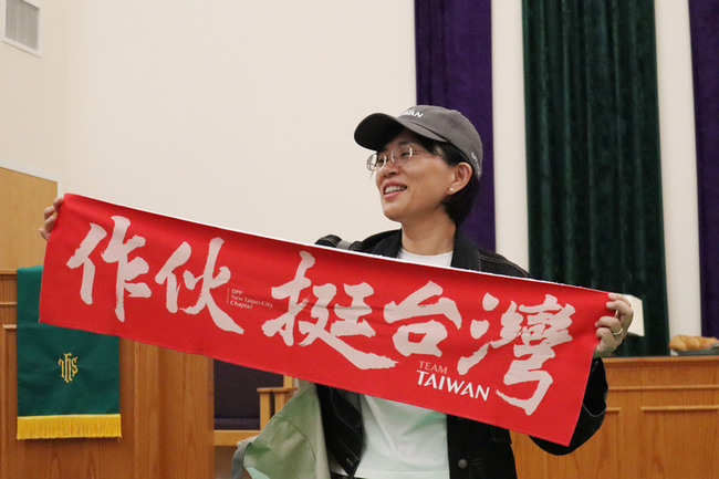 蘇巧慧華府談大罷免：台灣公民社會拒向中國傾斜 | 華視新聞