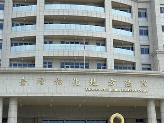 歐悅集團執行長涉地面師詐騙案 300萬元交保