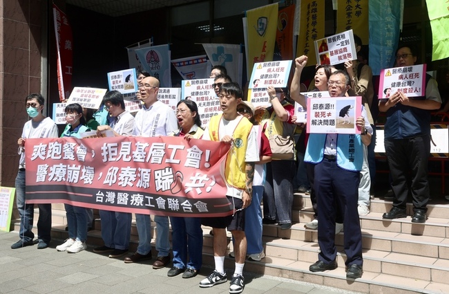 醫療工會批溝通協商不及格 邱泰源：最快8月當面談 | 華視新聞